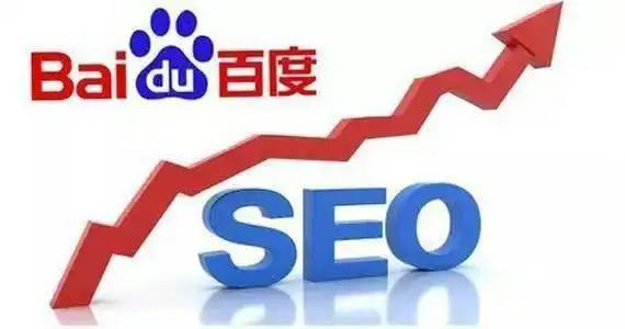 冰球突破免费体验版
欧冠冠军预测