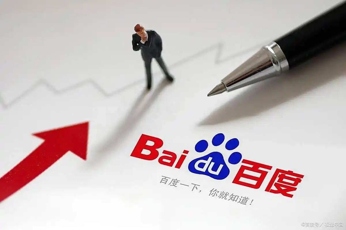 中国驻荷兰使馆驳斥荷兰议会涉华消极动议